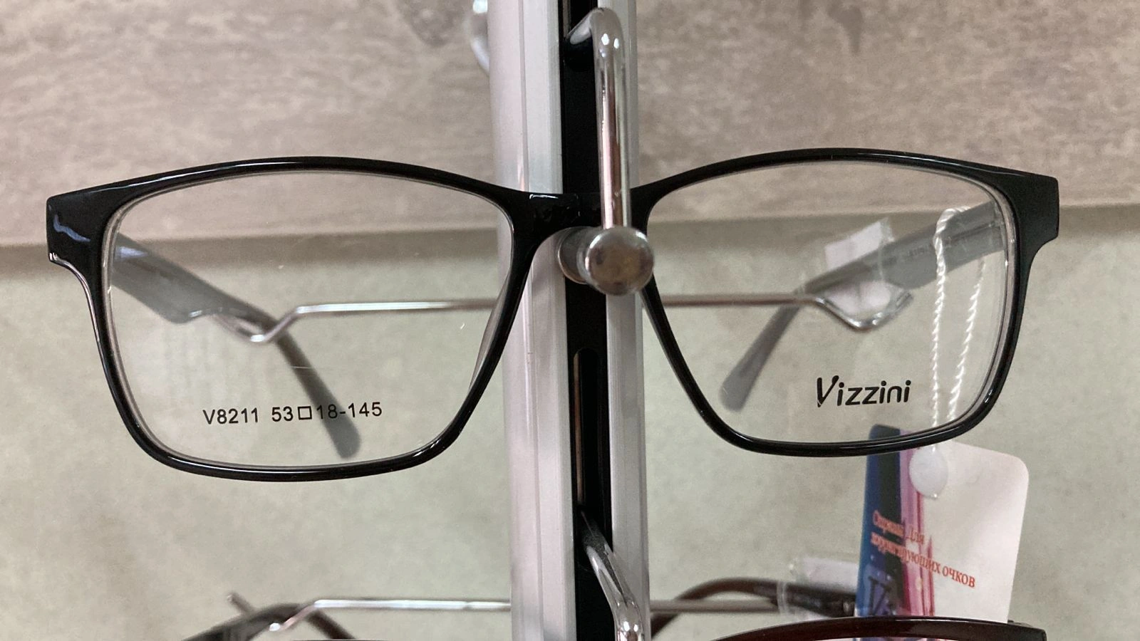 Оправа Vizzini 0